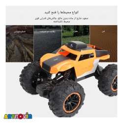 ماشین آفرود کنترلی دوربین دار آیتم 023