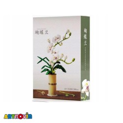 لگو گل آیتم 92000