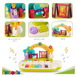 اسباب بازی پیانو حیوانات آیتم 8627B