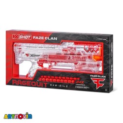 تفنگ بزرگ آیتم 36498