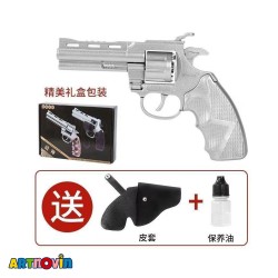 کلت با غلاف تک جعبه آیتم 003