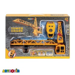 تاورکرین کنترلی شارژی بزرگ آیتم 6826