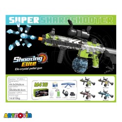 اسلحه تیر ژله ای رگباری آیتم YF1820-1