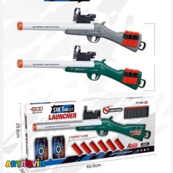 تفنگ پوکه پران همراه با سیبل قوطی آیتم JH2050