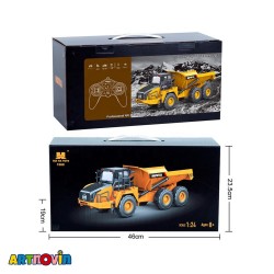 دامپتراک کنترلی هوینا آیتم 1553