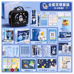 کیف تحریر رمزدار همراه لوازم آیتم 46/6