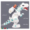 دایناسور کنترلی تیر انداز آیتم 88002