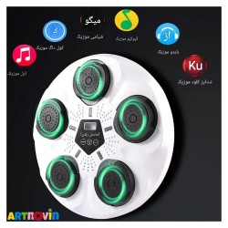 بوکس دیجیتال 5 عددی آیتم 125