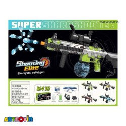 تفنگ تیر ژله ای آیتم 1820