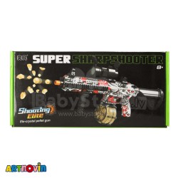 تفنگ تیر ژله ای آیتم 1820