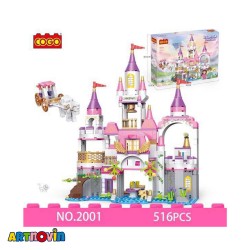 اسباب بازی لگو قصر آیتم 2001