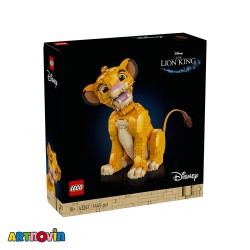 لگو سیمبا شیرشاه آیتم 44358