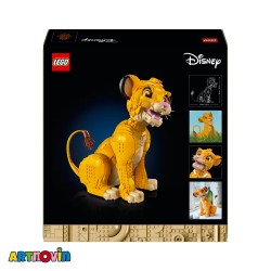 لگو سیمبا شیرشاه آیتم 44358