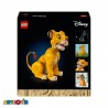 لگو سیمبا شیرشاه آیتم 44358