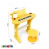 اسباب بازی پیانو پایه دار با میکروفن آیتم 8868