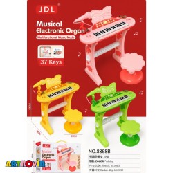 اسباب بازی پیانو پایه دار با میکروفن آیتم 8868