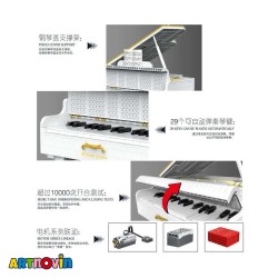 لگو پیانو پایه دار آیتم 21003