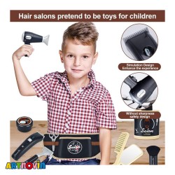 اسباب بازی ست آرایشی پسرانه آیتم 1368