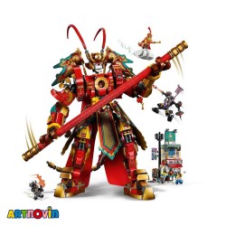 لگو مانکی کیدز پادشاه میمون 1665 قطعه