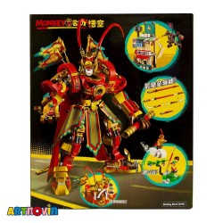 لگو مانکی کیدز پادشاه میمون 1665 قطعه