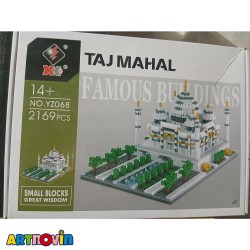 لگو تاج محل آیتم 068