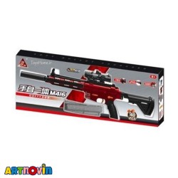 اسباب بازی تفنگ پوکه پران آیتم M416