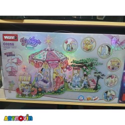 لگو شهربازی آیتم 0258