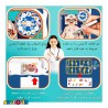 اسباب بازی برد الکتریکی دکتر موچین آیتم 1295