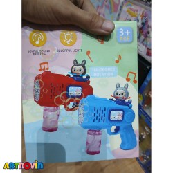 تفنگ حباب ساز آیتم m9