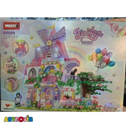 لگو شهربازی چرخ و فلک آیتم 0259