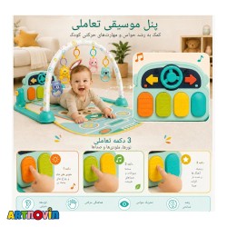 پلی جیم هانگر طرح خرس آیتم 0646