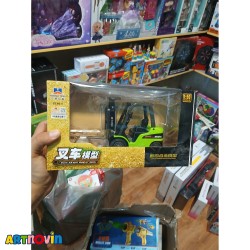 ماکت لیفتراک آیتم 7738