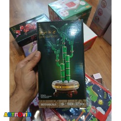 لگو گلدان بامبو خوش شانس آیتم 10434