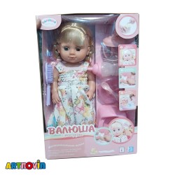 عروسک روسی همراه با وسایل آیتم 320002