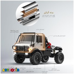 ماشین تویوتا آفرود کنترلی صخره نورد آیتم MN33