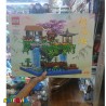 لگو کلبه آبشار آیتم 32021