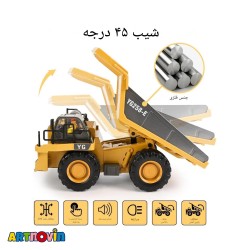کامیون کمپرسی خاک برداری کنترلی آیتم 555/37