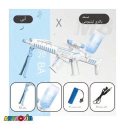 تفنگ آب‌پاش شارژی XM8 آیتم 8884