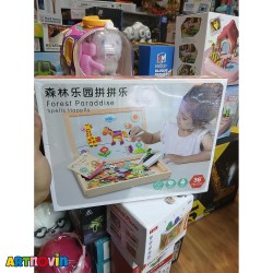 تخته چوبی طراحی آیتم3001