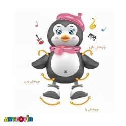 پاندا رقاص موزیکال آیتم 373/72