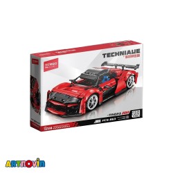 لگو ماشین اسپرت آیتم 75023