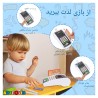 اسباب بازی کارتخوان با وسایل آیتم 1526