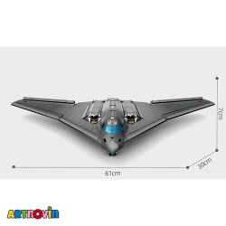 لگو هواپیما بمب افکن آیتم B52