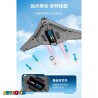 لگو هواپیما بمب افکن آیتم B52