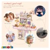اسباب بازی آشپزخانه آیتم 8/38