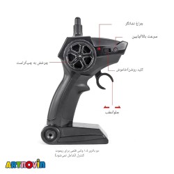 ماشین کنترلی آفرود آیتم 849