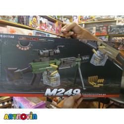 تفنگ پوکه پران تیر اسفنجی آیتم M249