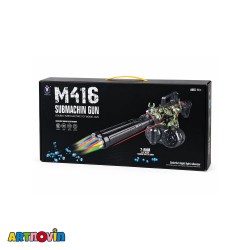 تفنگ برقی M416 دو لول تیر ژله ای قابلیت نورپردازی
