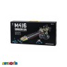 تفنگ برقی M416 دو لول تیر ژله ای قابلیت نورپردازی