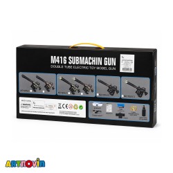 تفنگ برقی M416 دو لول تیر ژله ای قابلیت نورپردازی